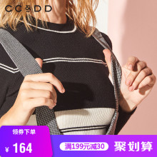 CCDD2018冬装新品专柜正品时尚中腰不规则系带格子显瘦背带半身裙图片