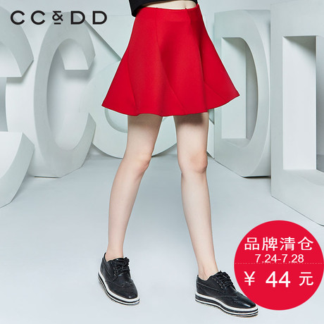CCDD春装新款专柜流线剪裁气质半身短裙A字弹力伞裙红色商品大图