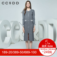 CCDD春装新品专柜正品时尚休闲罗纹V领修身长袖针织连衣裙女图片