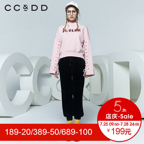 CCDD2018春装新品专柜正品短款落肩宽袖编织系带字母套头卫衣女潮商品大图