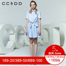 CCDD2018夏装新品专柜正品时尚绣花短袖衬衫连衣裙女百褶裙a字裙图片