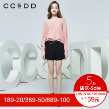 CCDD2018秋装新品专柜正品时尚宽松镂空V领套头针织衫女长袖上衣图片