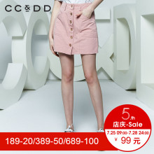 CCDD2018夏装新品专柜正品时尚韩版显瘦单排扣半身裙女a字裙短裙图片