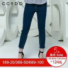 CCDD2018夏装新品专柜正品韩版修身显瘦毛边九分牛仔裤女小脚裤潮图片