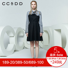 CCDD2018春装新品专柜正品时尚韩版高腰假两件长袖连衣裙女中长款图片