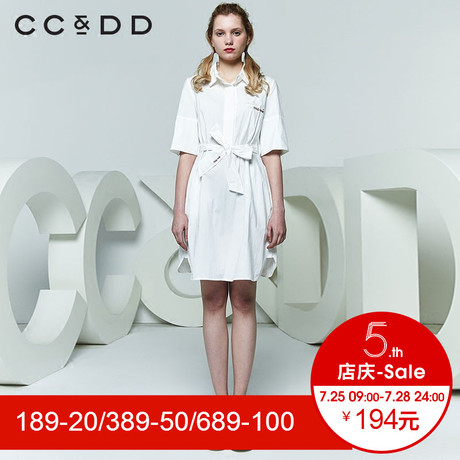 CCDD2018夏装新品专柜正品系带收腰字母绣花短袖衬衫风衣连衣裙女商品大图