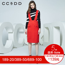 CCDD冬季新款专柜正品修身条纹时尚显瘦针织衫女打底衫图片