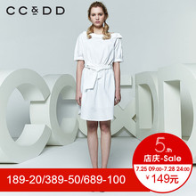 CCDD2018夏装新品专柜正品一字领收腰系带短袖衬衫连衣裙女中长款图片