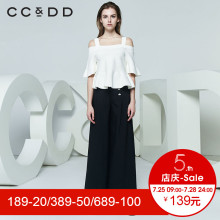 CCDD2018春装新品专柜正品气质淑女一字领吊带露肩喇叭袖针织衫图片