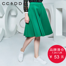 CCDD春新款专柜正品气质伞裙OL时尚a字褶皱半身裙中长款春冬图片