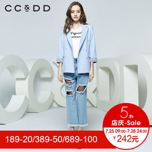 CCDD2018秋装新品专柜正品时尚直筒短款西装外套女长袖舒适上衣图片