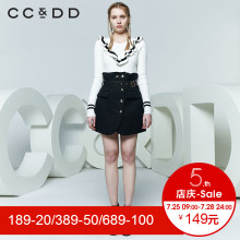 CCDD2018春装新品专柜正品气质修身荷叶边圆领针织衫女套头打底衫图片