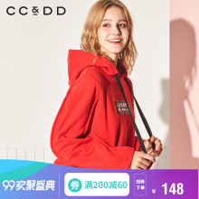 CCDD2018冬装新品专柜正品字母印花时尚宽松套头系带连帽卫衣图片