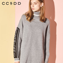 CCDD2018冬装新品专柜正品时尚高领字母刺绣气质中筒针织连衣裙图片