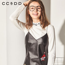 CCDD2018冬装新品专柜正品时尚半高领修身气质字母印花长袖T恤图片
