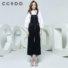 CCDD2018秋装新品专柜正品时尚休闲宽松深色牛仔背带裤女直筒裤潮图片