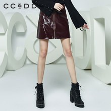 CCDD2018秋装新品专柜正品时尚性感中腰纯色半身裙女a字裙短裙潮图片
