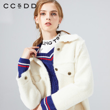 【预售】CCDD2018冬装新品专柜正品小翻领呢子时尚多口袋毛呢外套图片