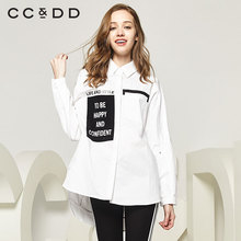 CCDD2018秋装新品专柜正品时尚舒适修身字母长袖衬衫女V领上衣潮图片