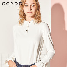 CCDD2018冬装新品专柜正品时尚荷叶边袖口直筒花瓣领口长袖衬衫图片