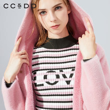 【预售】CCDD2018冬装新品专柜正品时尚开衫毛衣金色扣连帽小外套图片