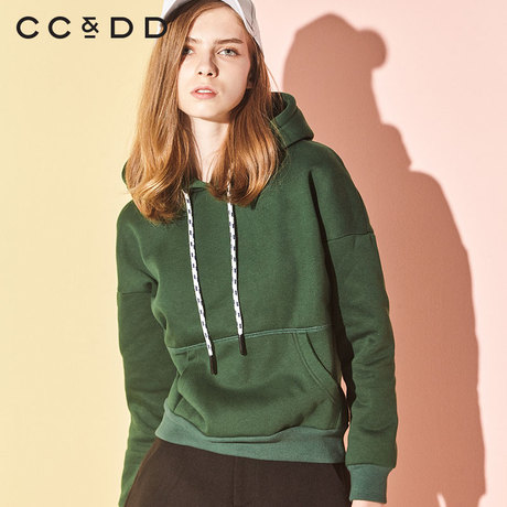 CCDD2018冬装新品专柜正品时尚套头连帽直筒大口袋绣花长袖卫衣商品大图