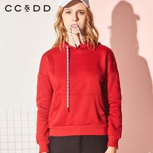 CCDD2018冬装新品专柜正品时尚套头连帽大口袋气质绣花长袖卫衣图片