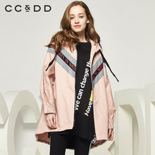 CCDD2018秋装新品专柜正品时尚休闲宽松字母长款风衣女薄款大衣图片