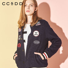 CCDD2018冬装新品专柜正品时尚贴布棒球领休闲运动短款毛呢外套图片