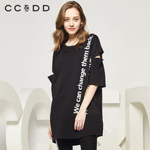 CCDD2018秋装新品专柜正品时尚宽松字母圆领衫女中长款短袖上衣潮图片