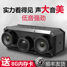 XL无线蓝牙音箱超重低音炮户外迷你小音响便携式车载家用插卡随身播放器手机电脑通用 ARMOR 泡泡漫 bopmen
