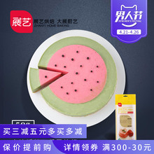 巧厨烘焙_展艺吉利丁片10片装 鱼胶片明胶片慕斯布丁果冻原料