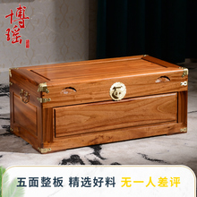 博瑶全香樟木独板整板樟木箱子平板衣箱储物收纳藏字画书画箱加长