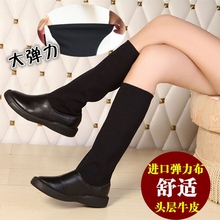 素人2019春新款女鞋靴手工真皮休闲高筒靴中筒平底瘦腿弹力布女靴