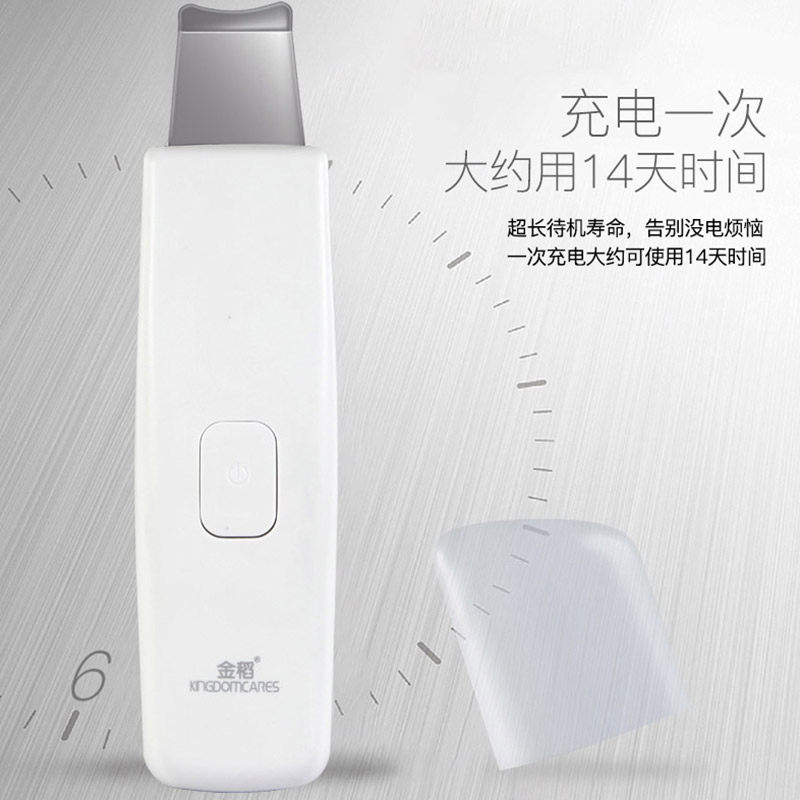 ������������ KD8070