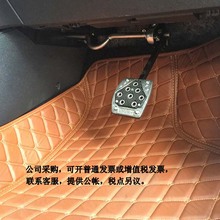 妙停教练车副刹车装 置免打孔大众汽车新捷达新桑塔纳副驾驶刹车