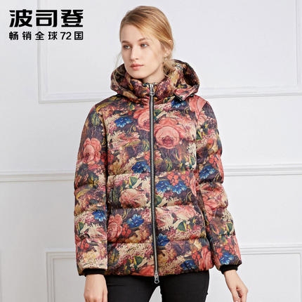 波司登加肥加大妈妈装中老年大码女短款羽绒服B1601336B商品大图