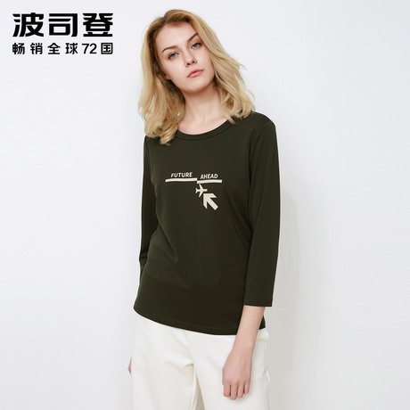 Bosideng/波司登2018新品春季时尚七分袖T恤女士POLO衫B80216116商品大图