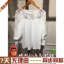 包邮 拉夏2018夏装新款喇叭袖系带网纱蕾丝拼接雪纺衫10015782图片