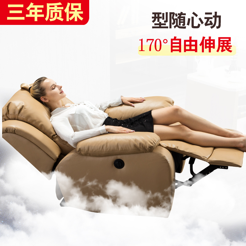 �ſ�������ɳ��522