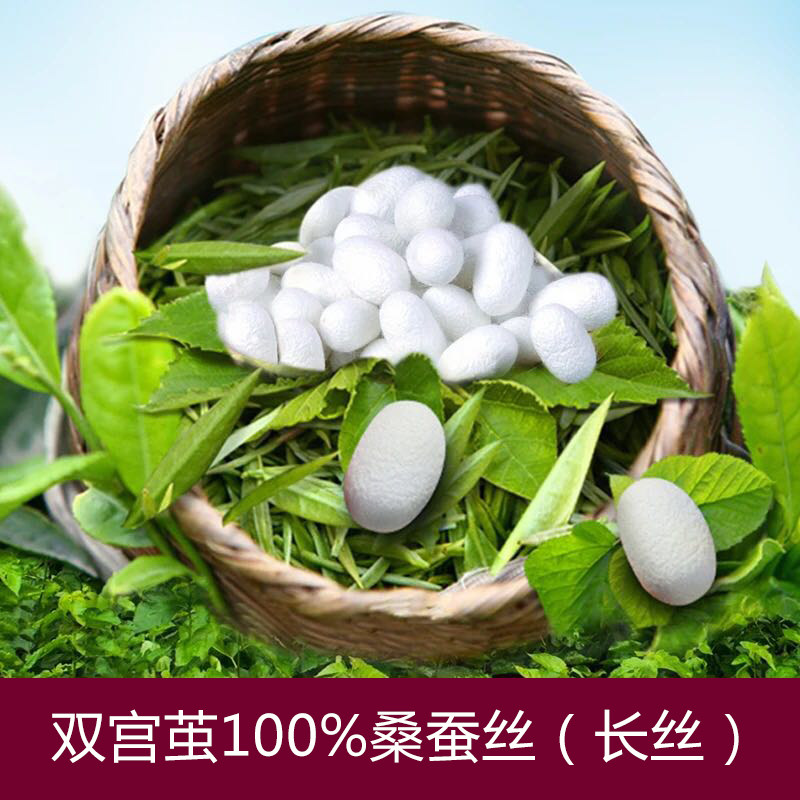 ����ԵӤ��ͯ��˿��SPYKTB16