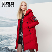 波司登冬连帽中长款女士燕尾后摆时尚休闲羽绒服潮外套B70142122图片