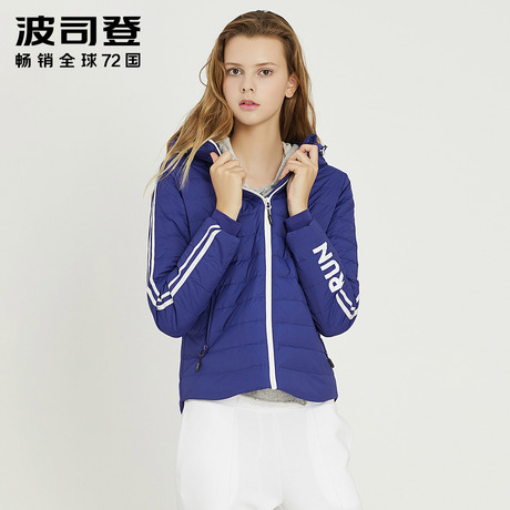 波司登春季短款连帽薄外套直筒轻薄撞色羽绒服女上衣服B70132006商品大图