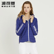 波司登春季短款连帽薄外套直筒轻薄撞色羽绒服女上衣服B70132006图片