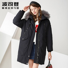 波司登白鹅绒貉子毛大毛领羽绒服女时尚连帽风衣款冬装B70146234图片