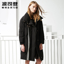 波司登白鹅绒OL时尚个性外套保暖女士立领中长款羽绒服B70143006图片