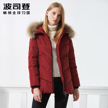 波司登休闲百搭中老年女士短款加肥羽绒服舒适宽松冬B70141042BWT商品大图
