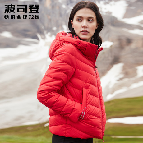 波司登红色羽绒服女短款休闲运动连帽百搭秋季羽绒衣服B80132012商品大图