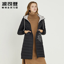 波司登中长款春秋季轻薄羽绒时尚休闲连帽女士外套潮流B70132110图片
