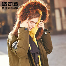波司登白鹅绒时尚可脱卸内胆保暖女长款风衣羽绒服冬装B70146236图片